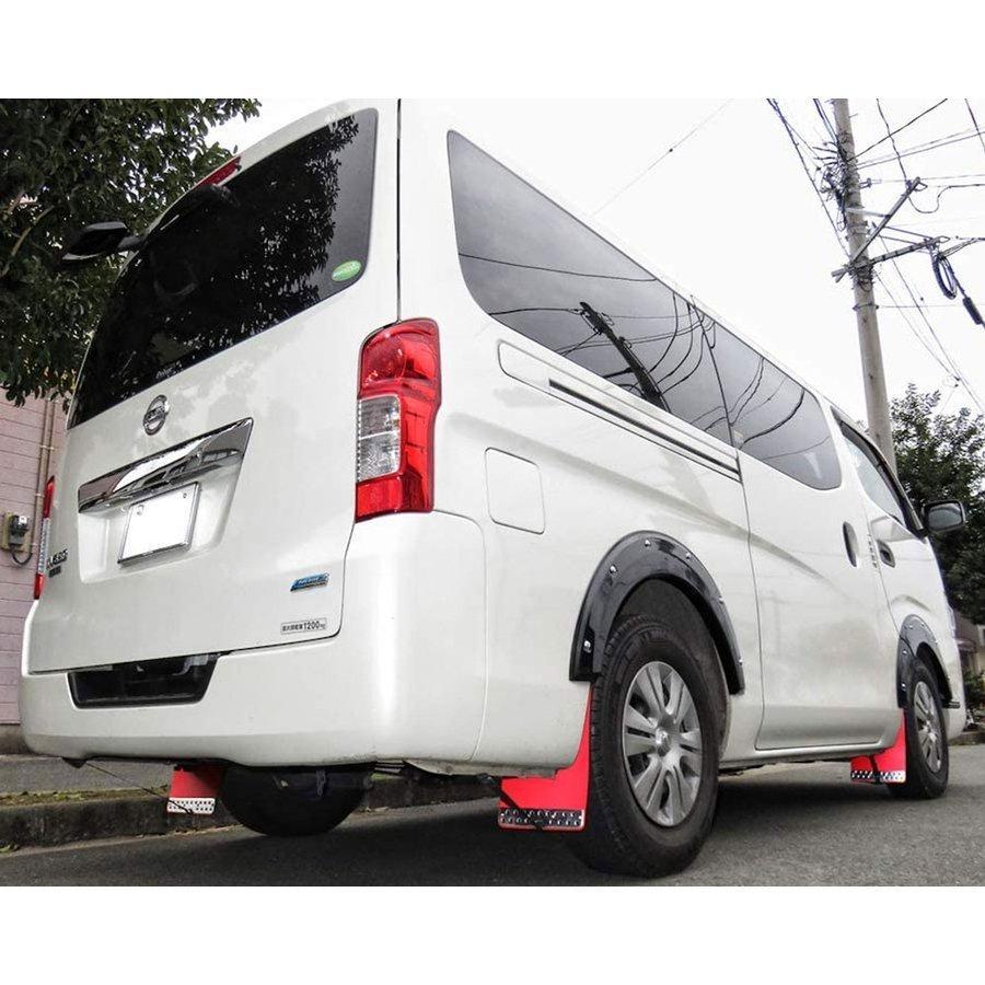 残りわずか！NV350キャラバン 前期 後期 EVA製 レッド マッドガード NV350キャラバン E26 前期 後期 マッドガード 4個 EVA製 車用 泥除け