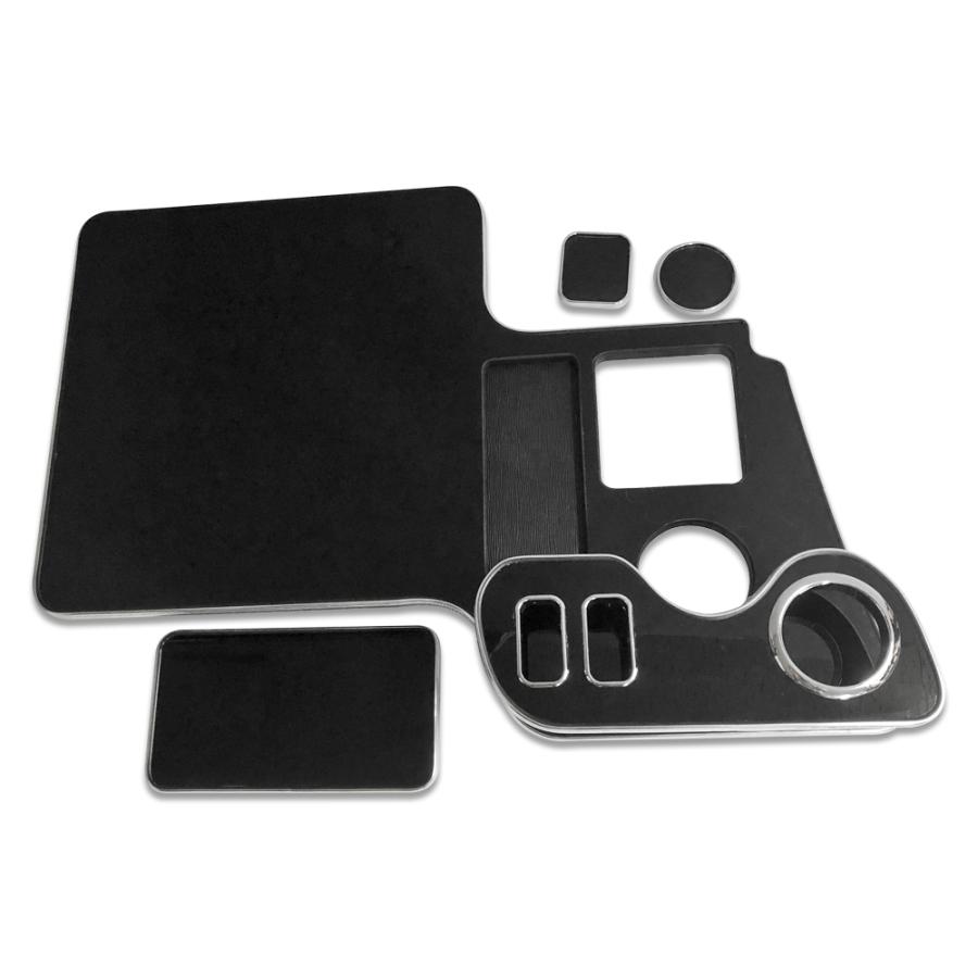 日野 プロフィア H15.11〜H29.4 センター テーブル ドリンクホルダー