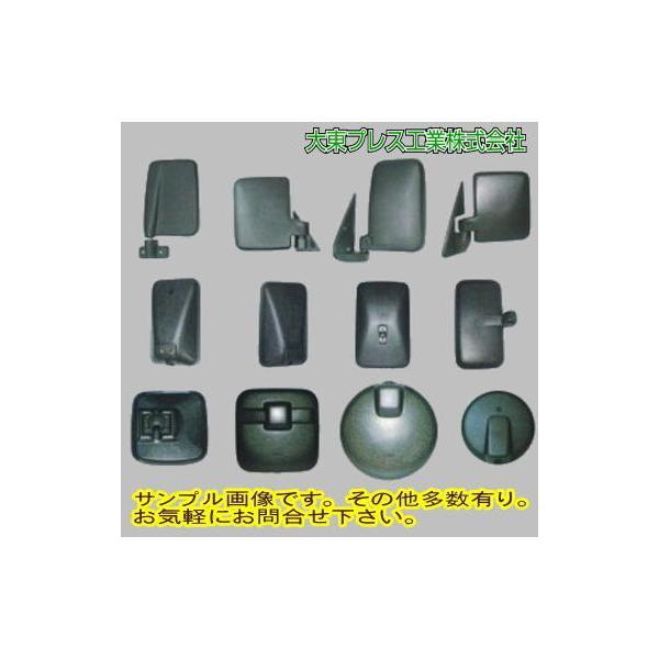 大東プレス工業 アウトサイドミラー コンドル MGH40 RNH40 NH40 SH40 左側用 DI-222 ニッサン : 株式会社 パーツ ...