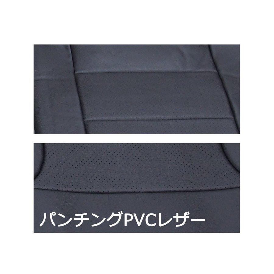 シートカバー スーパーグレート フロント 艶無し 黒 運転席 ブラック 