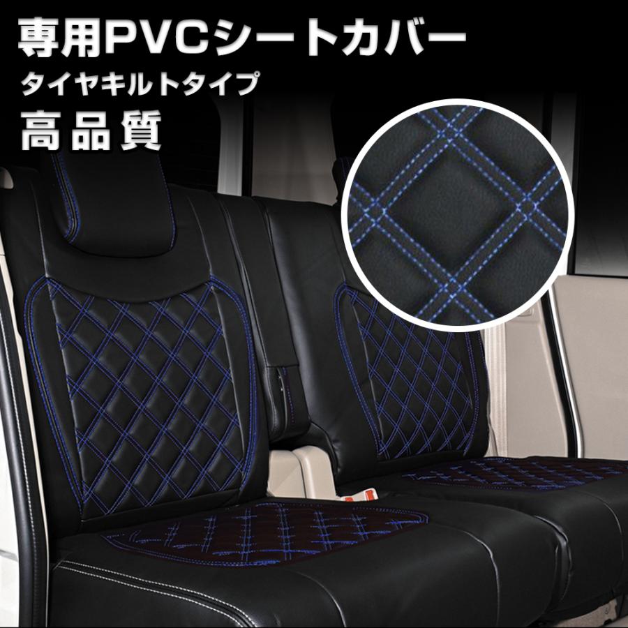 シートカバー日野 エアループデュトロ シングルキャブ ワイド H23/7 