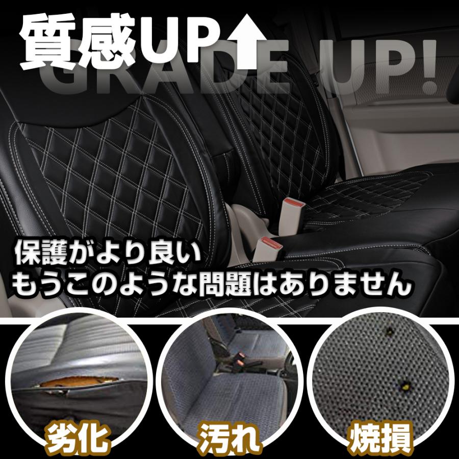 日産 E26 キャラバン ダイヤカット NV350 シートカバー ホワイトステッチ  GX ライダー PVC レザーフロントのみ助手+運転席側 JP-YT107F-WL