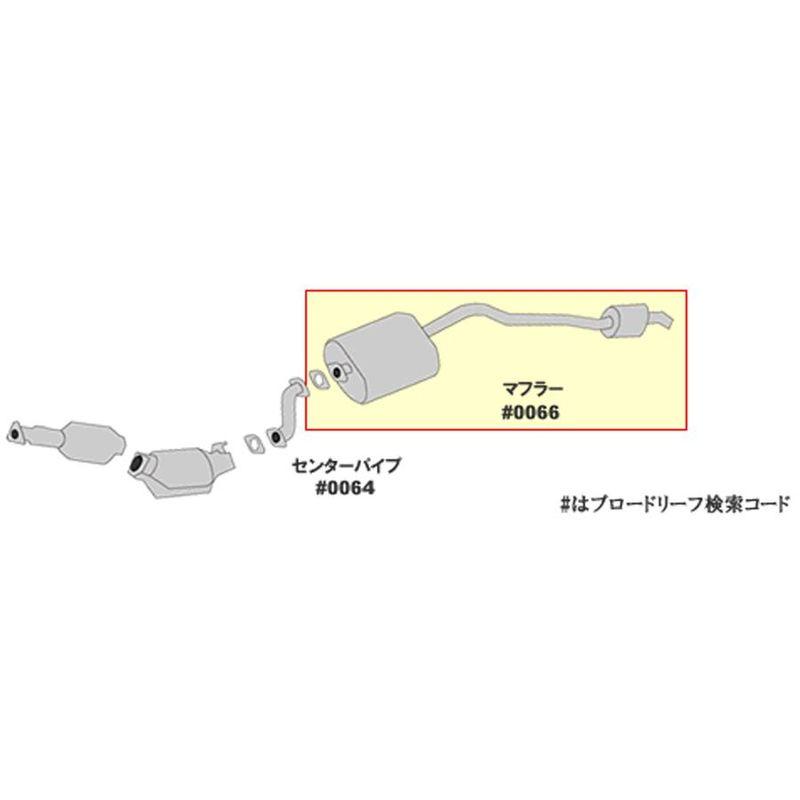 HST マフラー 016-30T NV350キャラバン E26 ニッサン 本体オール 