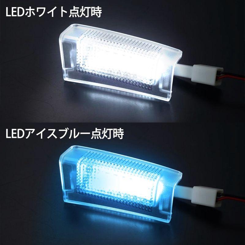 40系ヴェルファイア用LEDランプ 青・白 2個セット LEDカーテシランプ 1台分2個1セットトヨタ アルファード/ヴェル