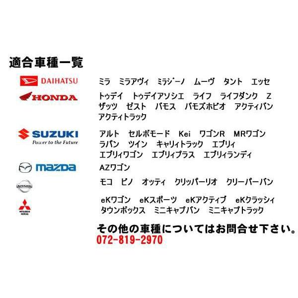 新品ドライブシャフトAssy■タント L350S (返却不要)|partsaero|03