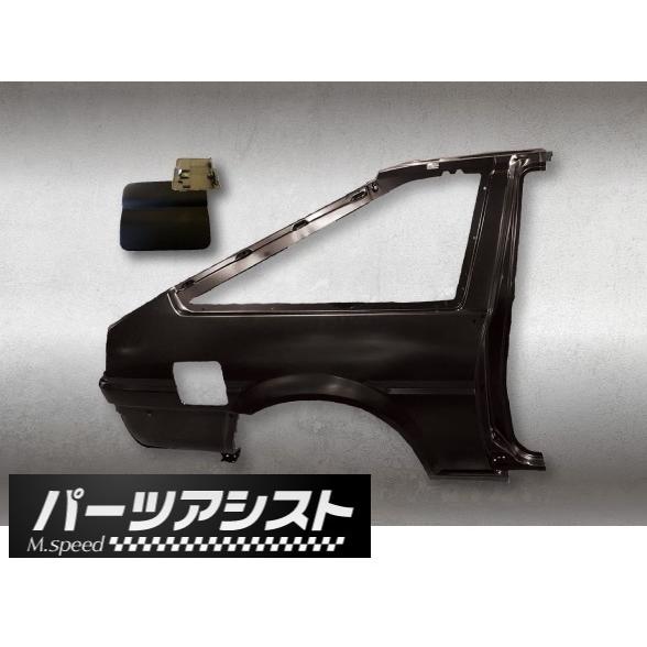 AE86 リアクォーター リアフェンダー パネル 右側 トレノ レビン 3ドア