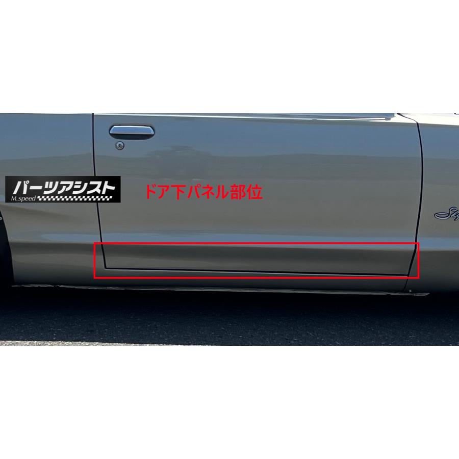 ハコスカ　ドアパネル　スカイライン　gc10 GTR GT ハコスカ ドア下 パネル 鈑金 板金 スチール レストア GC10 KGC10