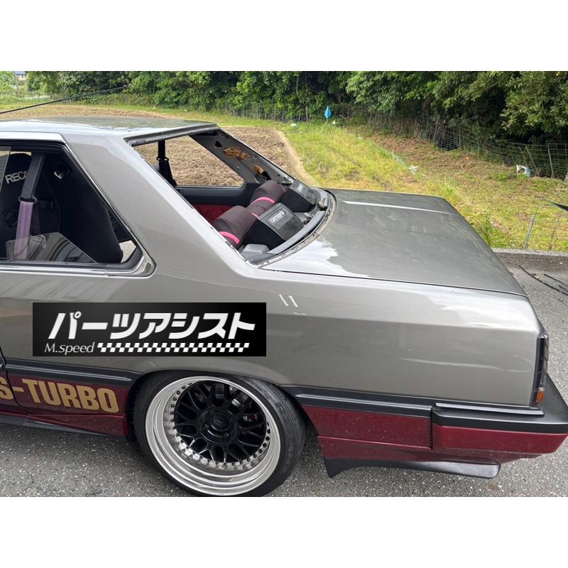 DR30 2ドア用 フロント、リアガラス用ガラスファスナーセット