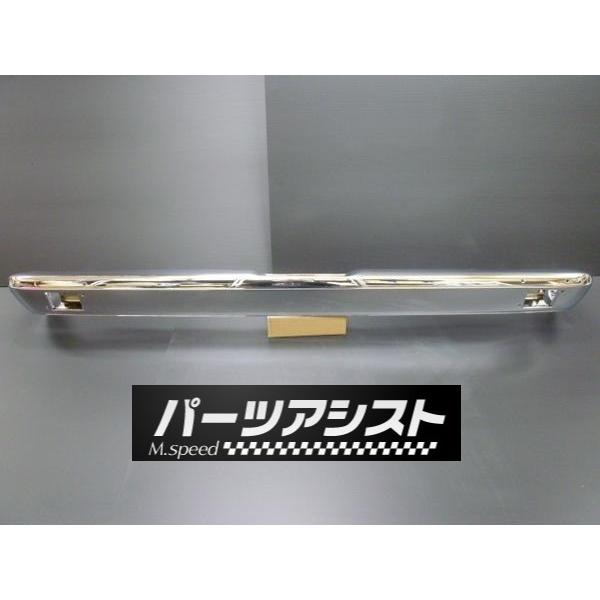 ハコスカ レプリカ リアバンパー 後期用 GC10 KGC10 KPGC10 PGC10 旧車