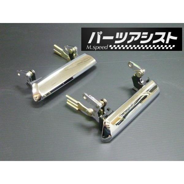 ハコスカ 2ドア用 アウターハンドル ドアノブ GC10 KGC10 KPGC10 旧車