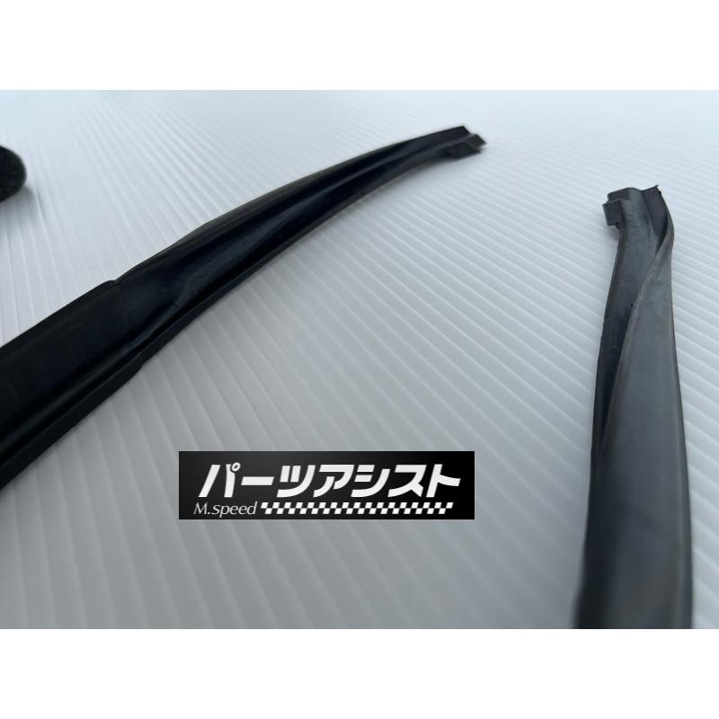 ハコスカ2ドア用 ドアウェザーストリップ ドアウェザー ウェザー