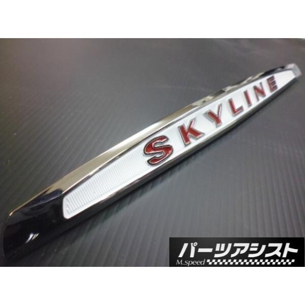 ハコスカ トランクエンブレム GT-R 赤 バッジ PGC10 C10 GC10
