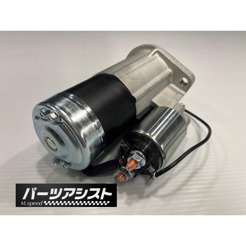 Ｌ型　リダクションセル L6 リダクション セルモーター 1.4kw L型 L28 旧車 ハコスカ ケンメリ