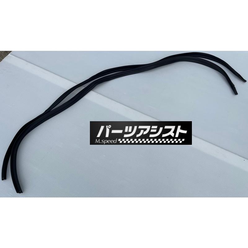 ハコスカ2ドア用 ルーフ下ウェザーストリップ ドア上ウェザー ガラス