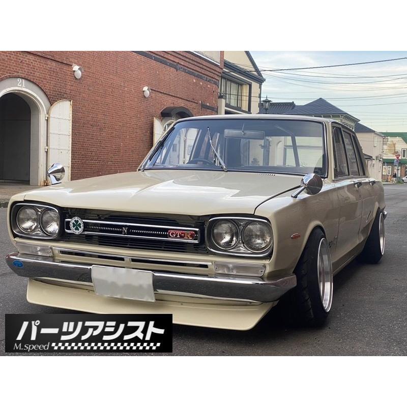 ハコスカ 44年式前期用 ヒゲモール モール バー GC10 PGC10 KGC10
