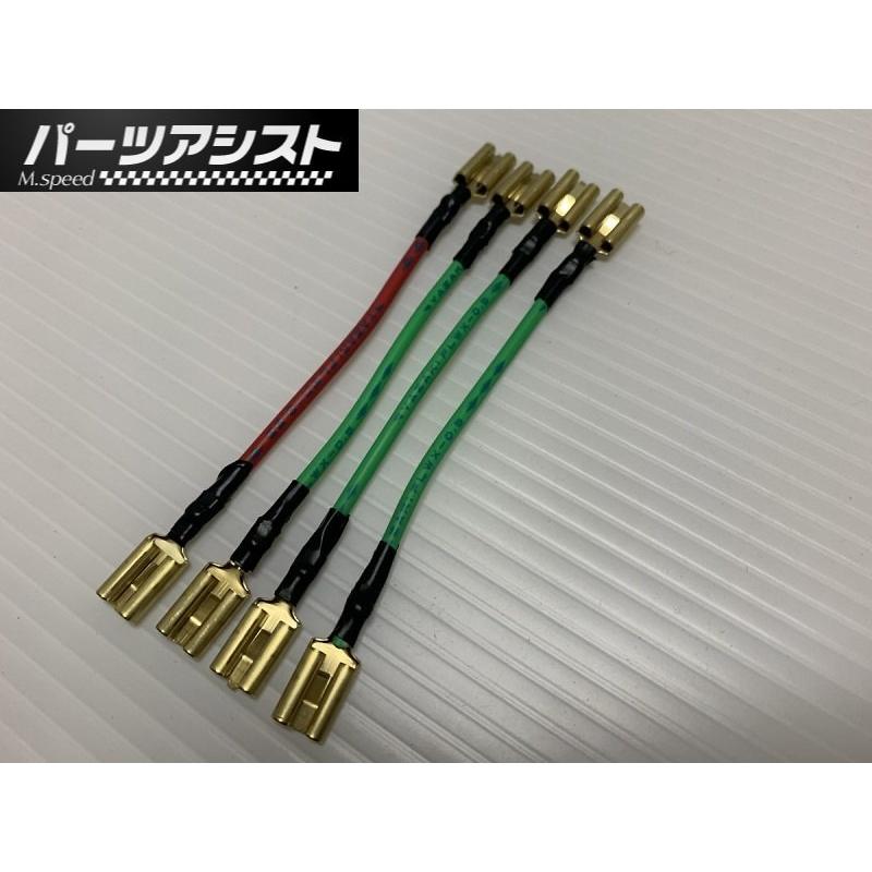 ハコスカ ヒュージブルリンク線 ヒューズ GC10 KGC10 KPGC10 PGC10 旧
