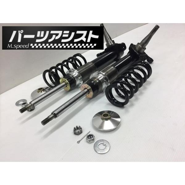 ケンメリ　ハコスカ　パーツアシスト製　車高調 サスペンション フロント ハコスカ ケンメリ ストラットASSY ストラット 車高調付き GC10 KGC10