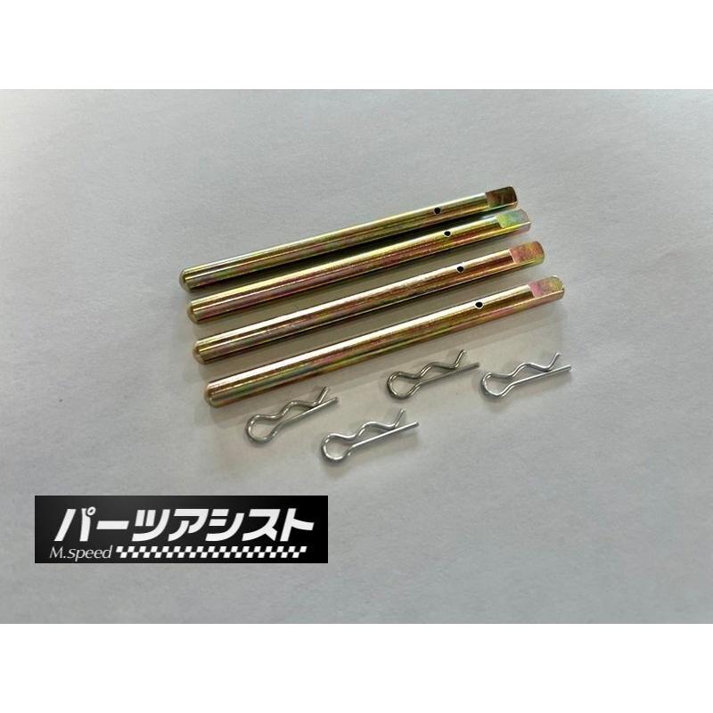 MK63 パッドピン ベンチ用 ブレーキ ハコスカ ケンメリ キャリパー