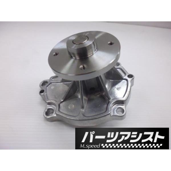 L型 ウォーターポンプ ハコスカ ケンメリ S30Z GC10 サメブル ローレル