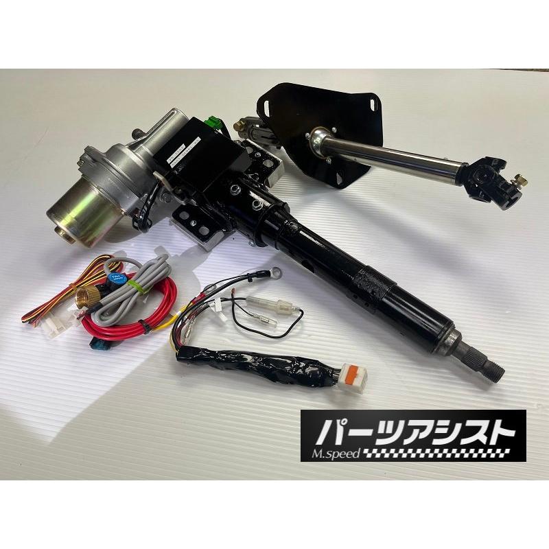 ハコスカ 電動パワステ 加工作業一式 GC10 KGC10 KPGC10 PGC10 旧車 L