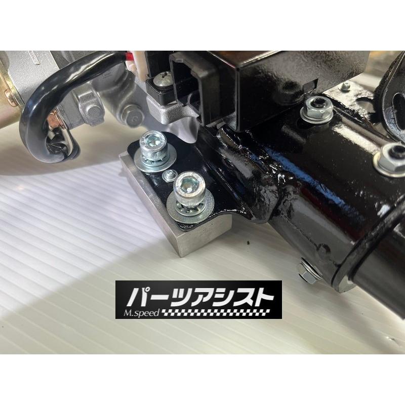 パワステ　カバーなし S30Z 電動パワステ 加工作業一式 S31 240ZG HS30 GS30 Z432 GT-R 旧車