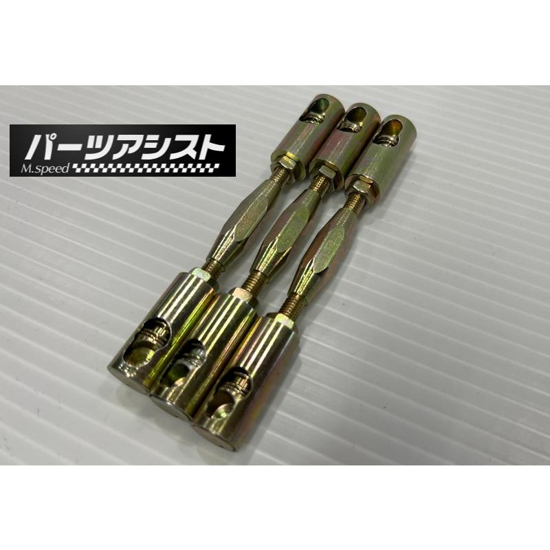 1本〜 L型 L28 ソレックス OER ウェーバー ターンバックル