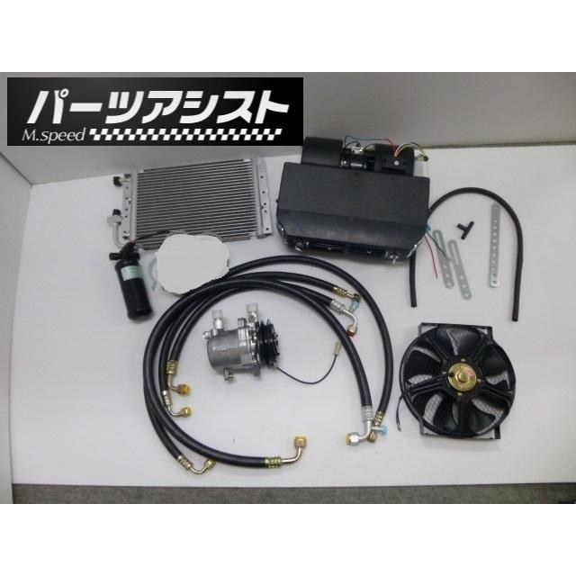 汎用クーラーキット大 ハコスカ ケンメリ S30Z 510 ブルーバード GC10