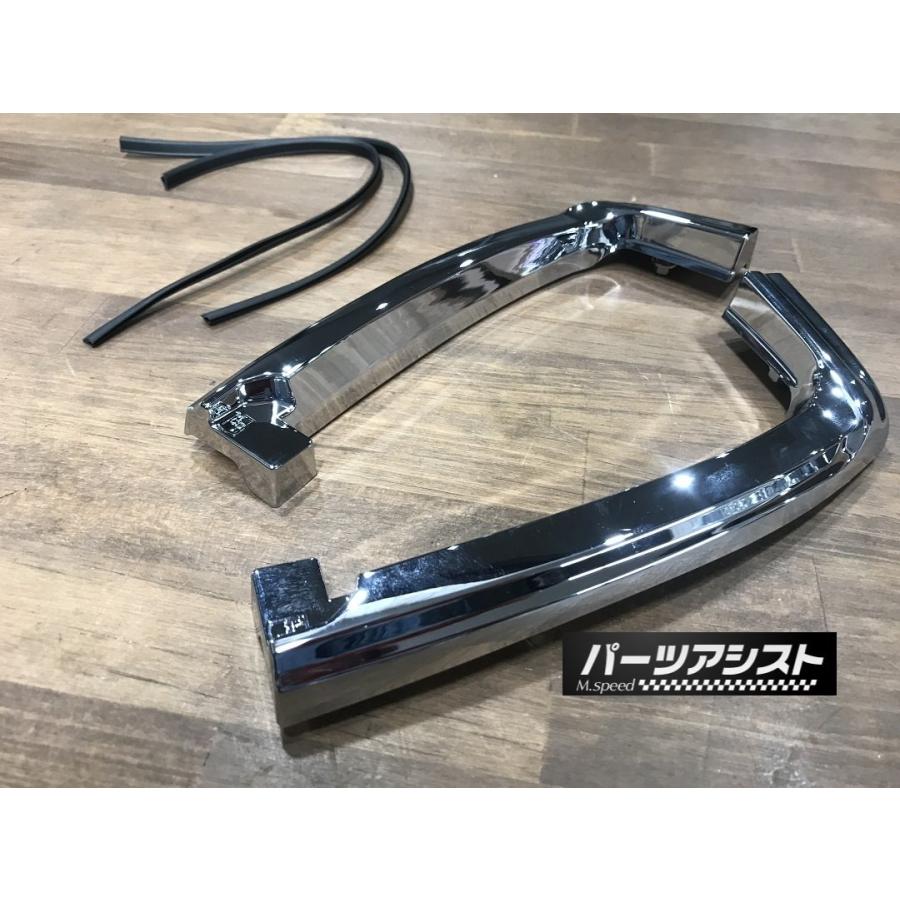 スカイラインジャパン 前期 フロントフェンダーモール セット GC210 