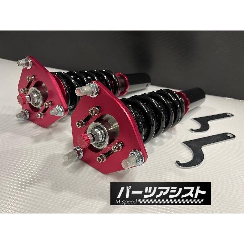 スカイラインジャパン フルタップ車高調 加工キット GC210 GC211