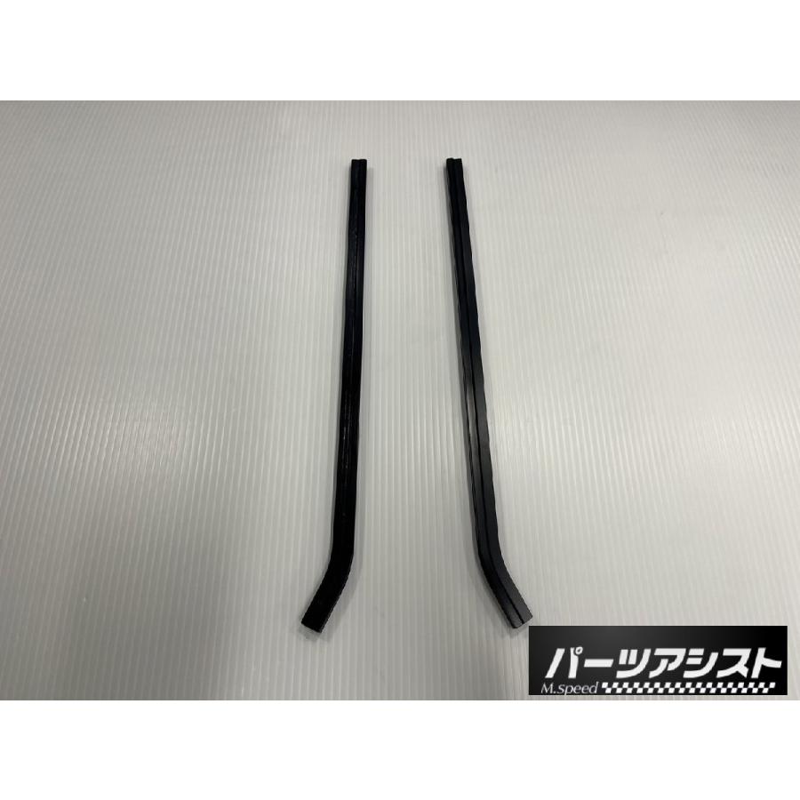 ケンメリ リテールパネル ケンメリ 2ドア リアクォーター ガラスランステー モール ステイ