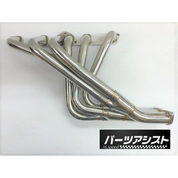 S30Z 130Z ステンタコ足 マフラー フェアレディZ HS30 S31 240ZG 旧車