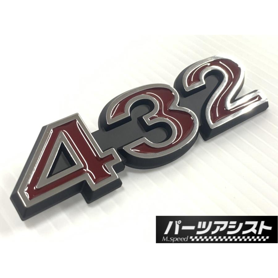 S30Z 432 エンブレム HS30 240ZG PS30 Z432 フェアレディZ 旧車 L型