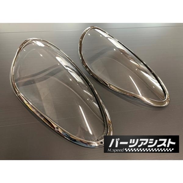 S30Z 240ZG ライトカバー ライト カバー レンズ HS30 PS30 Z432