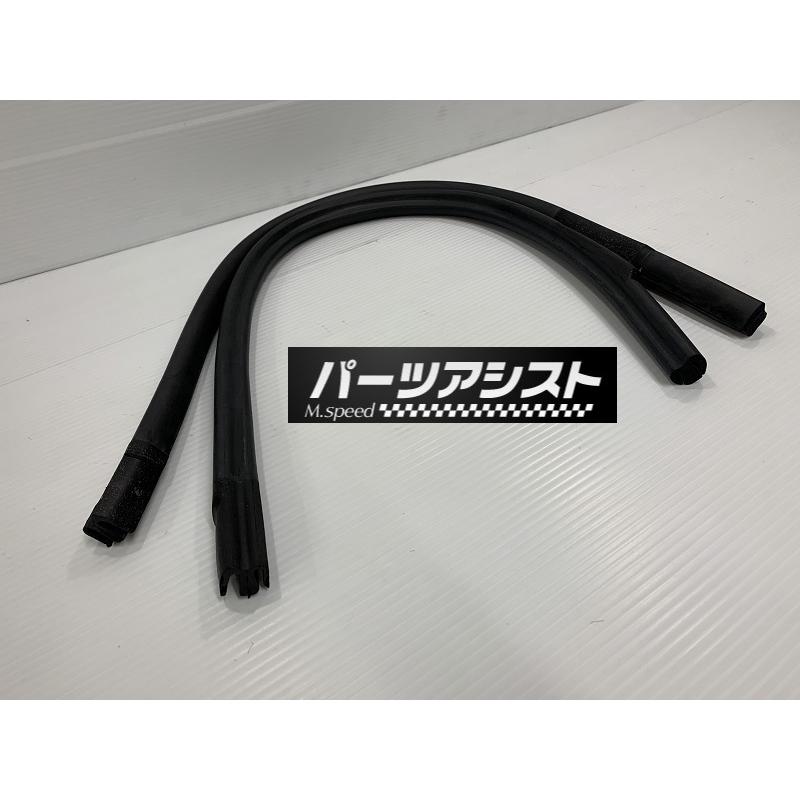 ダットサン フェアレディ ウェザーストリップ5点 セット SP310 SP311