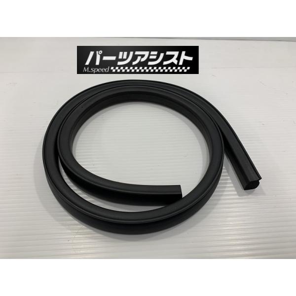 ダットサン フェアレディ ソフトトップフロントウェザーストリップ