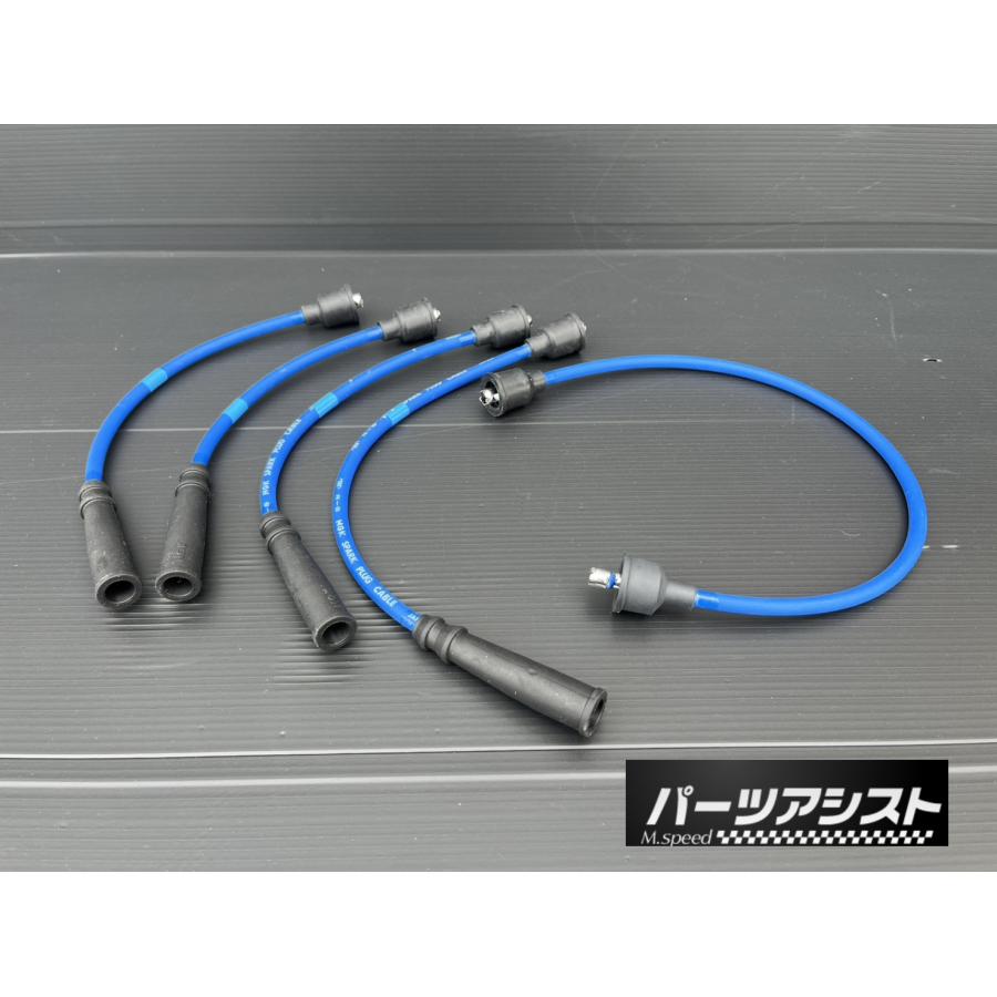 A型 プラグコード A12 A14 A15サニトラ サニー B110 GB120 GB122 B210