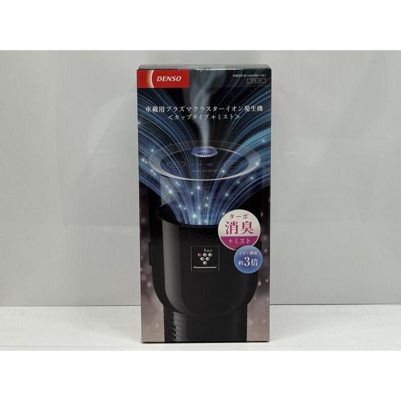 DENSO(デンソー) 車載用プラズマクラスターイオン発生機 カップタイプ+