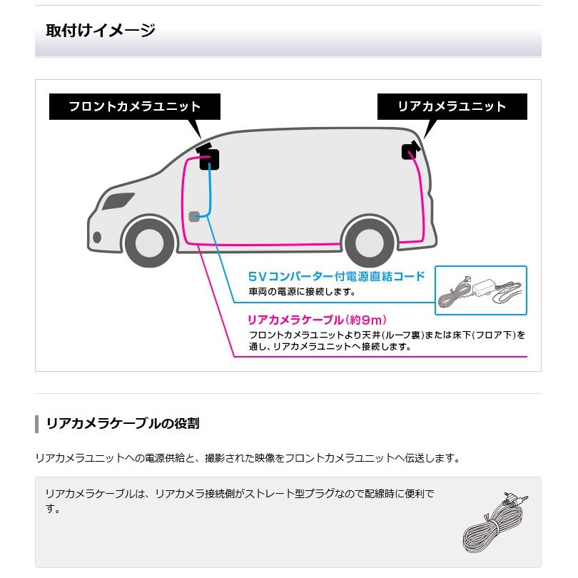 ユピテル（yupiteru） 【超特価】ユピテル SN-TW9990d SUPER NIGHT