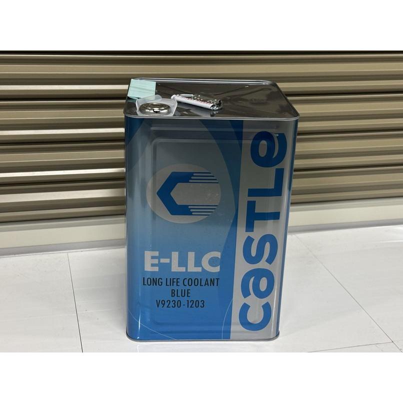 トヨタ（TOYOTA） 【超特価 在庫商品】トヨタ キャッスル E-LLC BLUE