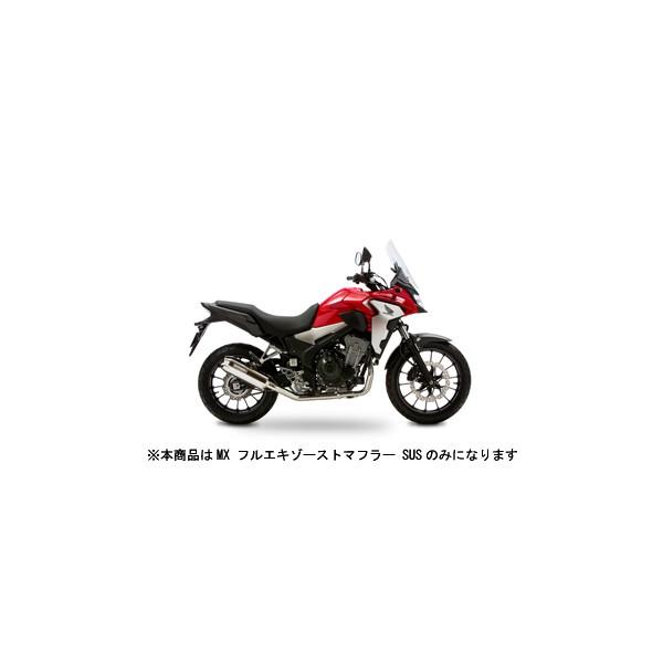 モリワキ 400X マフラー MX フルエキゾーストマフラー SUS 400X('19) 01810-641S2-00_1