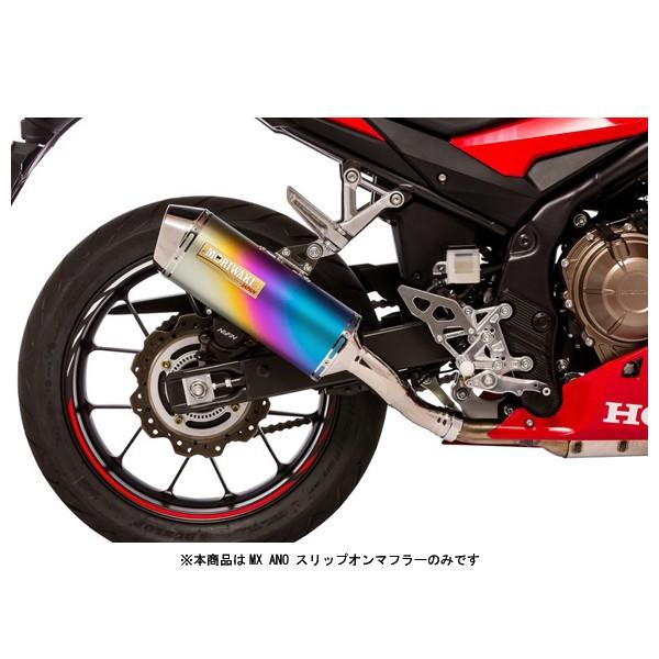 モリワキ CBR400 マフラー MX ANO スリップオンマフラー CBR400R モリワキ CBR400 マフラー MX ANO スリップオンマフラー CBR400R