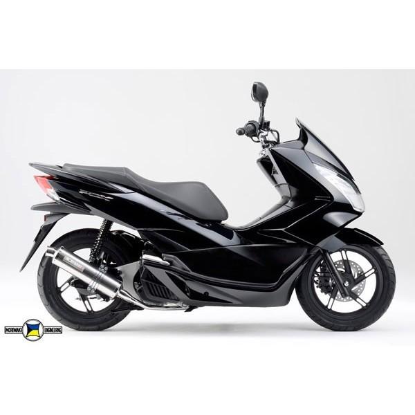 【5月15日出荷】モリワキ PCX125 マフラー PCX125/150(12-17)　ZERO WT フルエキゾーストマフラー　01810-L21J5-00｜partsbox2｜03