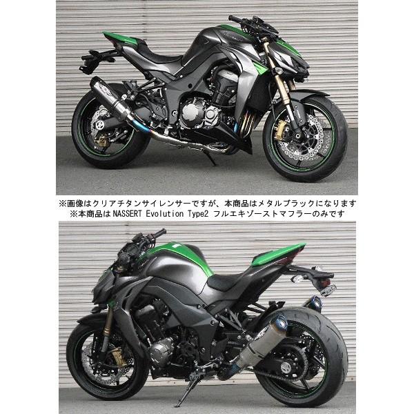 BEET（ビート） BEET Z1000 マフラー NASSERT Evolution Type2 フル
