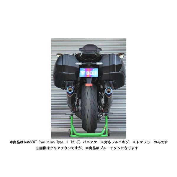 いう商品 BEET（ビート） 【6月16日出荷】BEET ニンジャ1000SX マフラー NASSERT