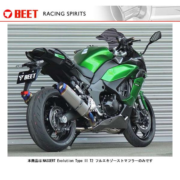 BEET ニンジャ1000SX マフラー NASSERT Evolution Type II T2 フルエキゾーストマフラー(クリアチタン) ニンジャ1000SX 0223-KF8-50
