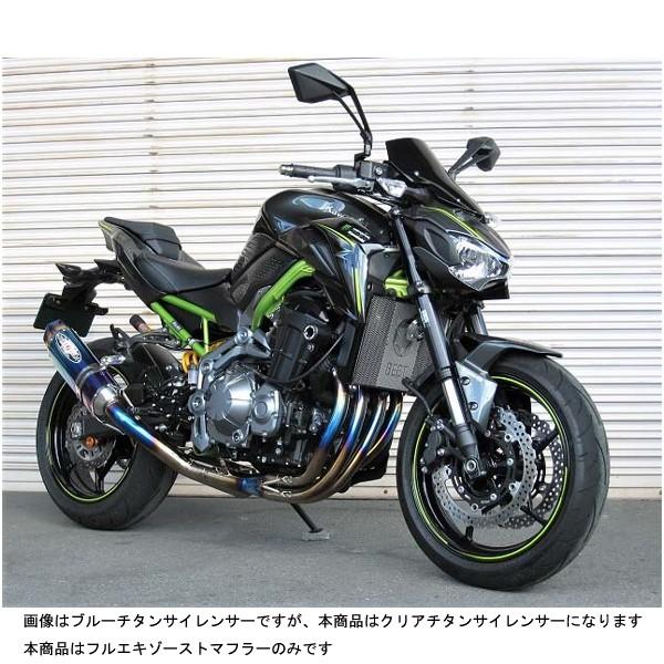 Z900RS BEET フルエキ ブルーチタン エキパイ仮組のみ BEET（ビート） BEET Z900 マフラー NASSERT Evolution Type2 3D フル