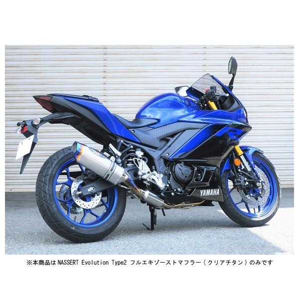 BEET YZF-R25/MT-25 マフラー NASSERT Evolution Type2 フルエキゾーストマフラー(クリアチタン)   YZF-R25/MT-25('19)  0227-Y53-50