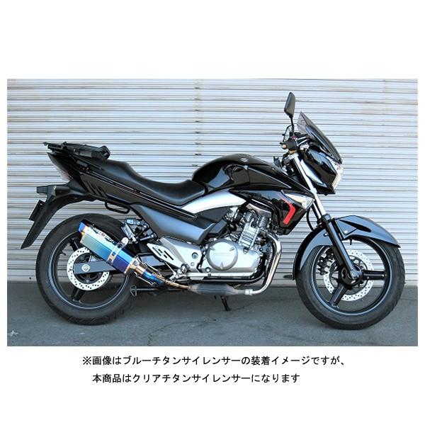 BEET（ビート） BEET GSR250 マフラー NASSERT Evolution Type2