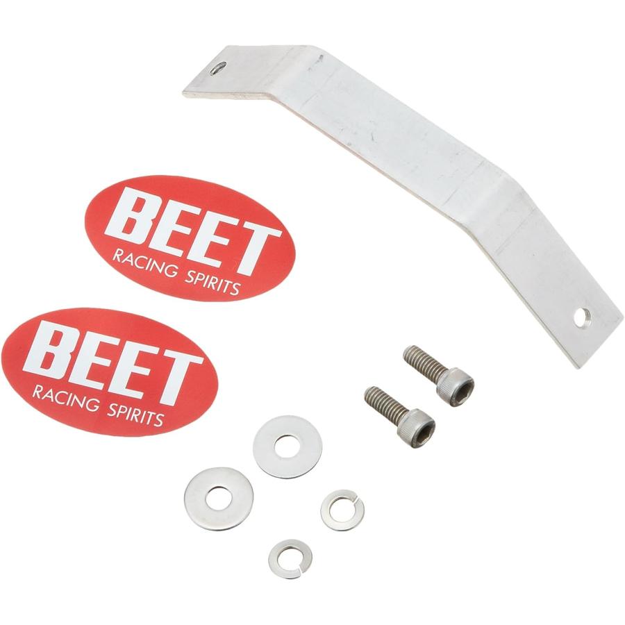 BEET（ビート） シートカウル CBR400F (シロゲル) 0306-H07-05