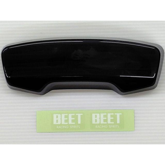 BEET（ビート） エリミネーター400 カワサキ ブラックテール スモーク